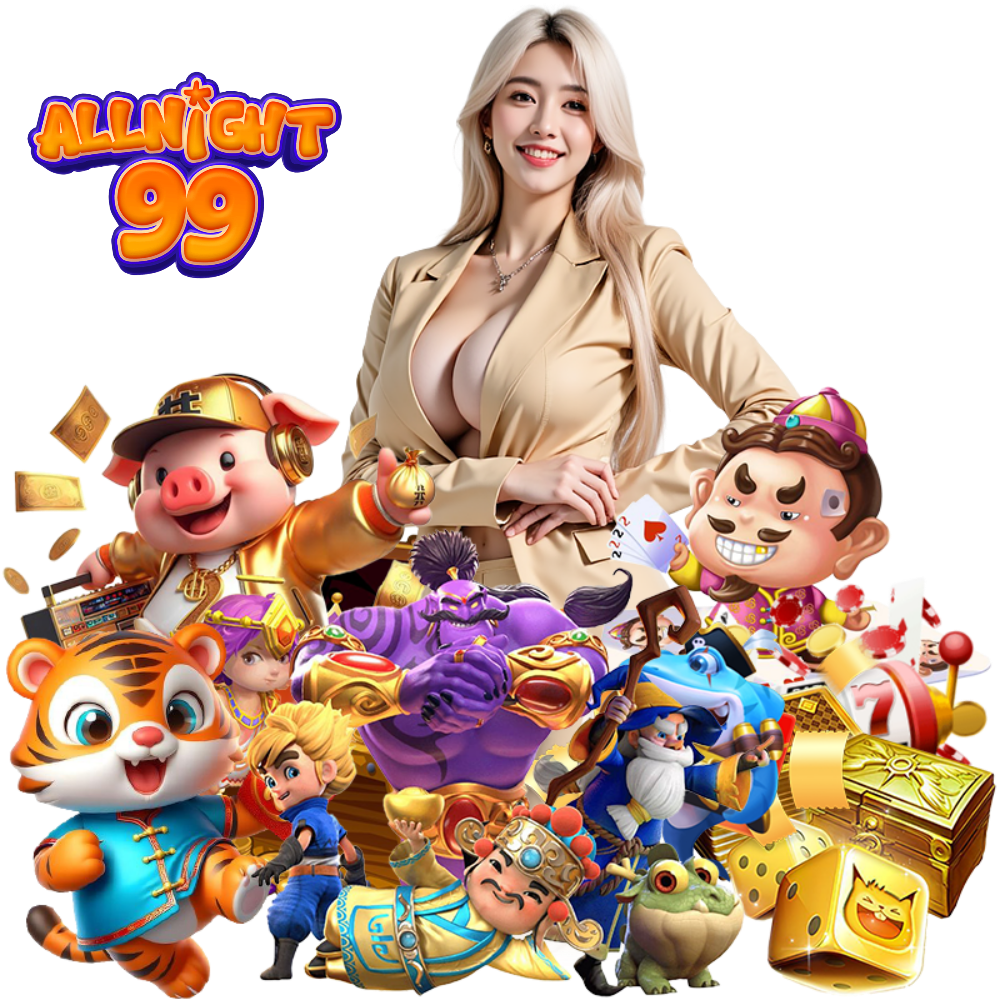 ALLNIGHT99