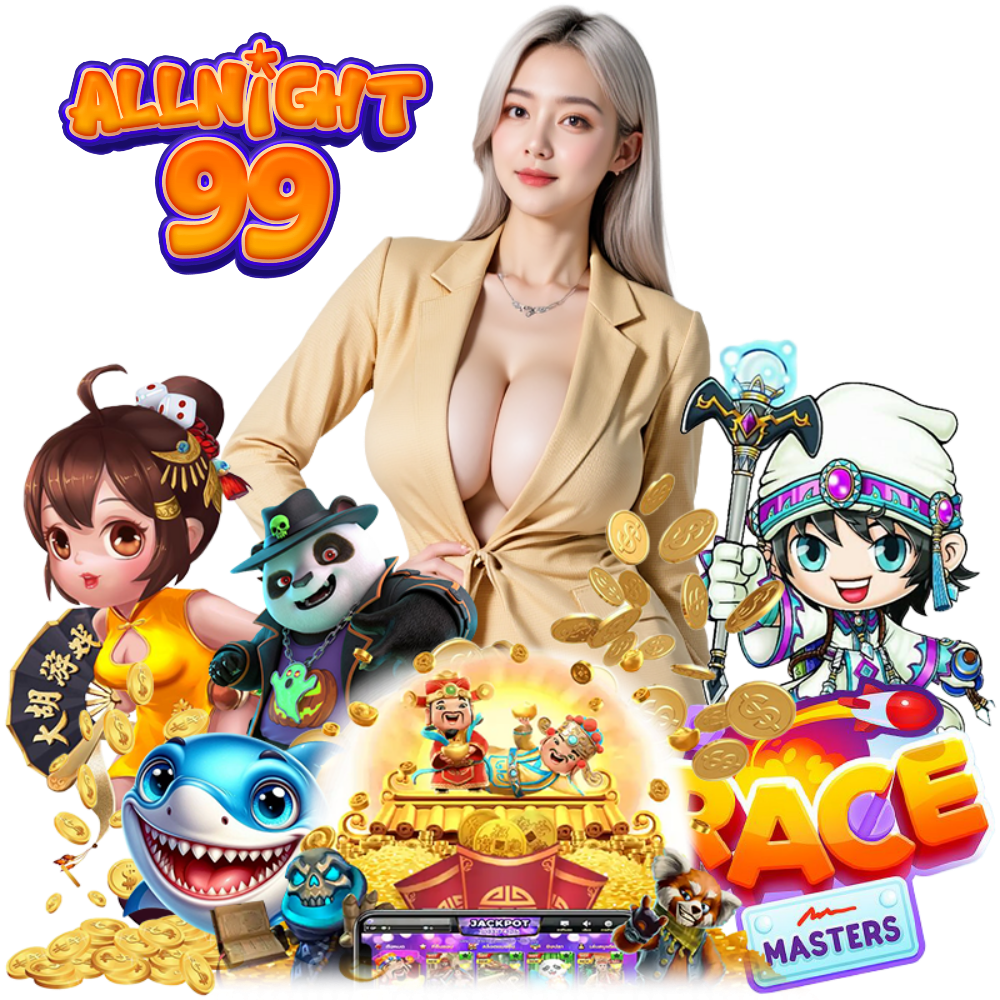 ALLNIGHT99 สล็อตแตกหนัก เล่นง่าย