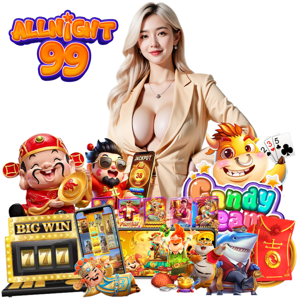 ALLNIGHT99 สล็อตแตกหนัก